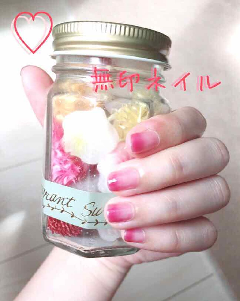 トップ コート/ちふれ/ネイルトップコートを使ったクチコミ（1枚目）