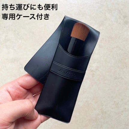 ファンデーション ブラシ 131 (専用ケース付き)/SHISEIDO/メイクブラシを使ったクチコミ(4枚目)