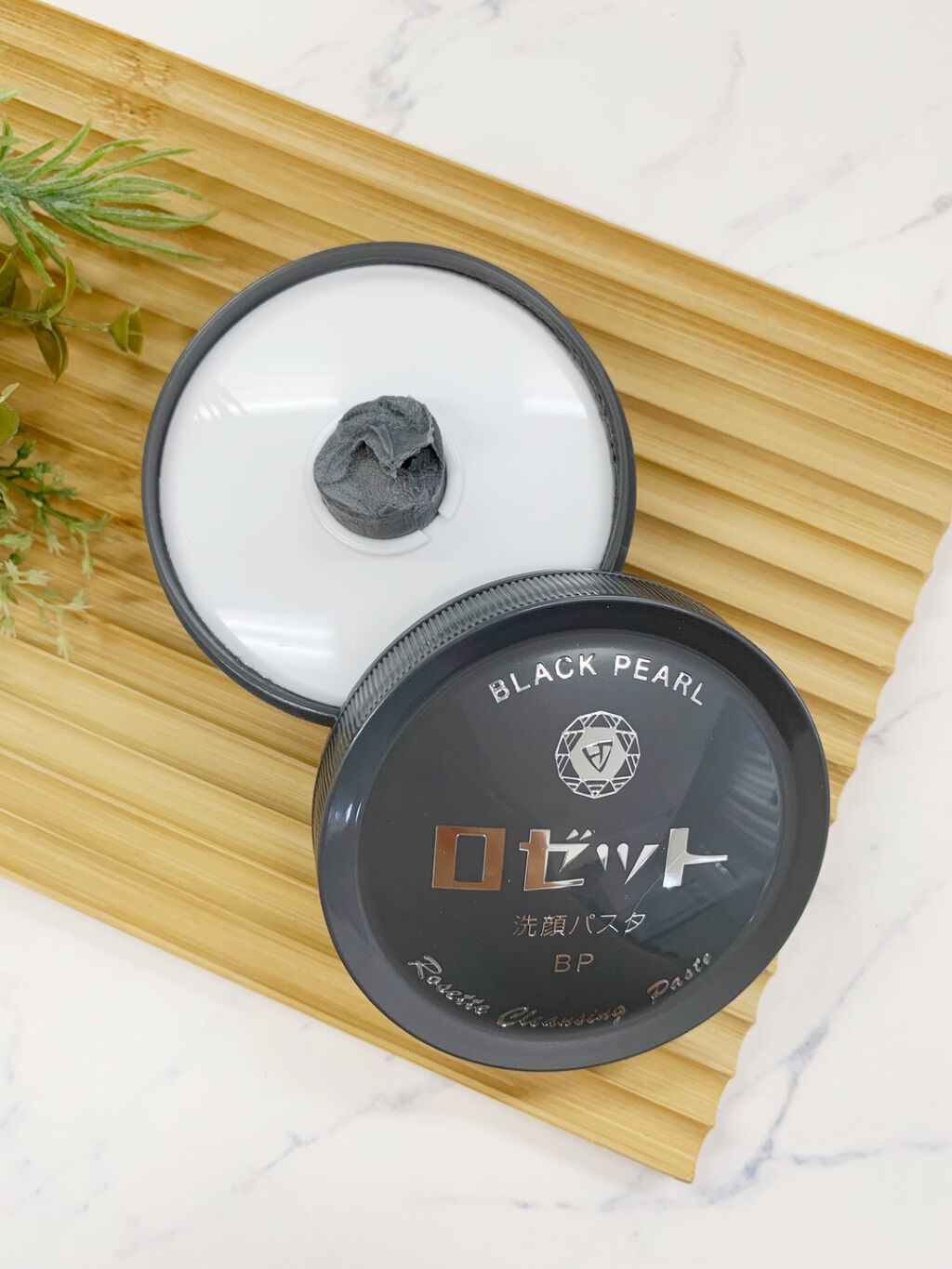 ロゼット洗顔パスタ ブラックパール/ロゼット/洗顔フォームを使ったクチコミ(3枚目)