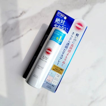 サンカットR プロテクトUV スプレー 60g【旧】/サンカット®/日焼け止め・UVケアを使ったクチコミ（2枚目）