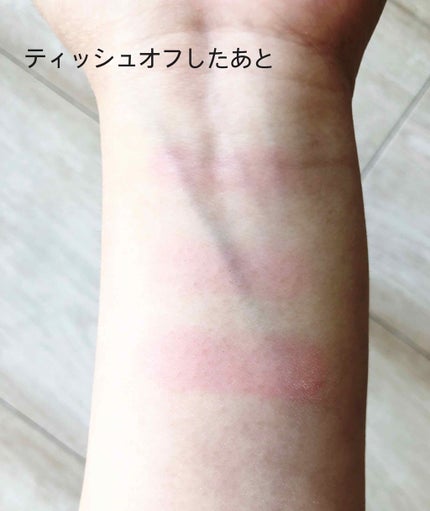 ステイオンバームルージュ/キャンメイク/口紅を使ったクチコミ(4枚目)