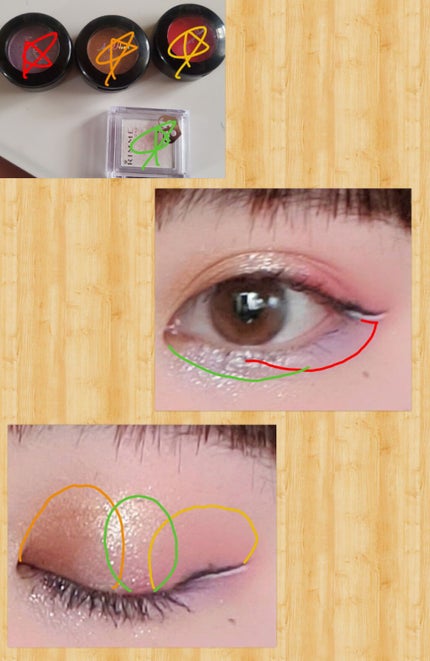 プリズム パウダーアイカラー/リンメル ロンドン/単色アイシャドウを使ったクチコミ(1枚目)