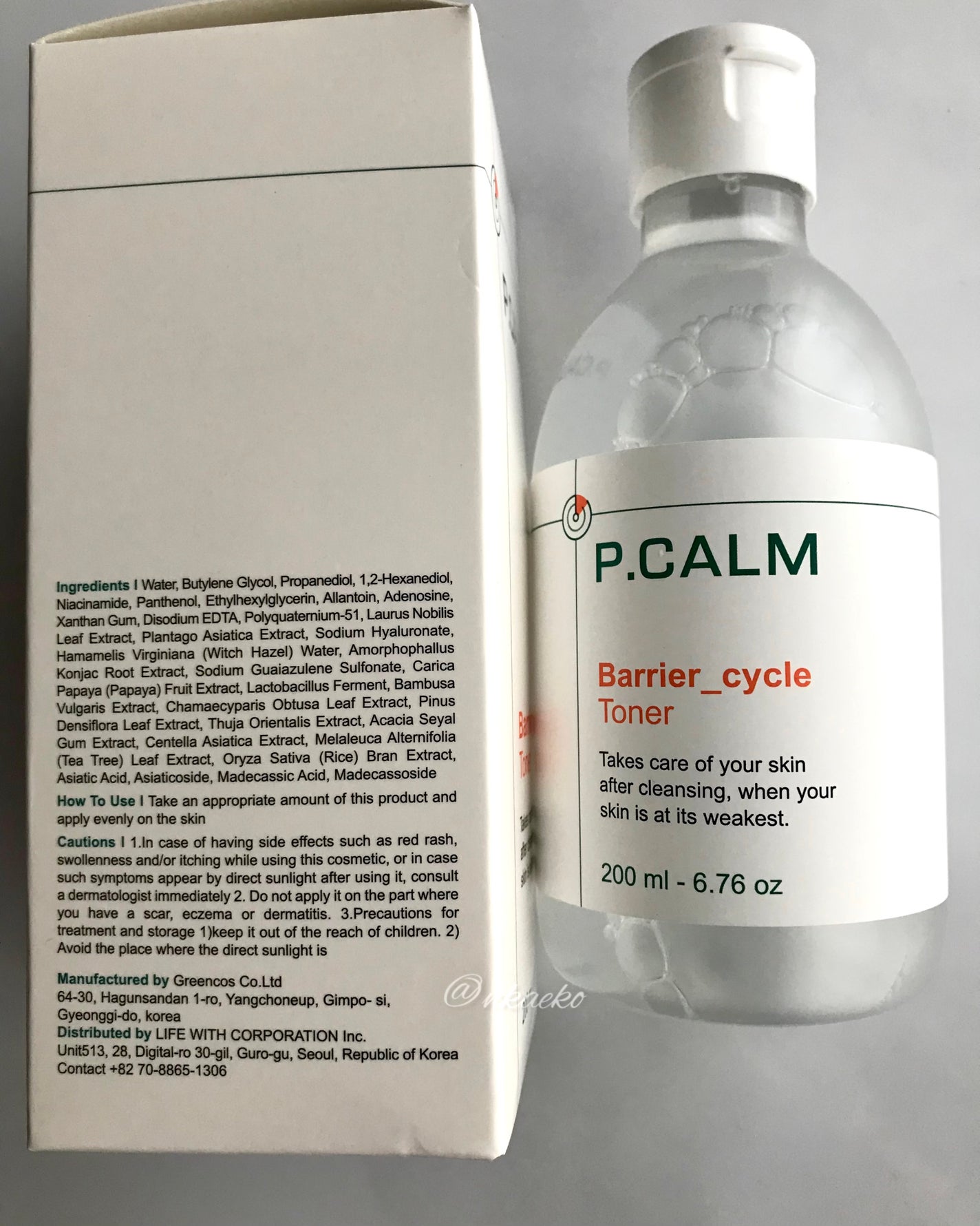 バリアサイクルトナー/P.CALM/化粧水を使ったクチコミ(3枚目)