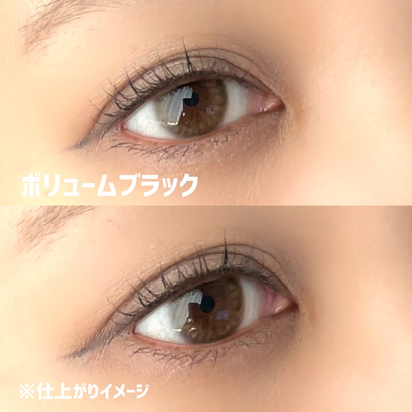 カールフィックスマスカラ/ETUDE/マスカラを使ったクチコミ(6枚目)