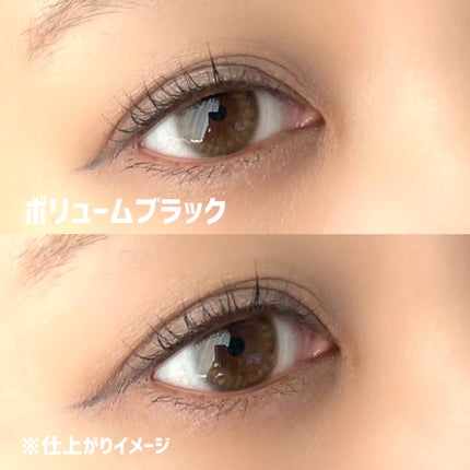 カールフィックスマスカラ/ETUDE/マスカラを使ったクチコミ(6枚目)