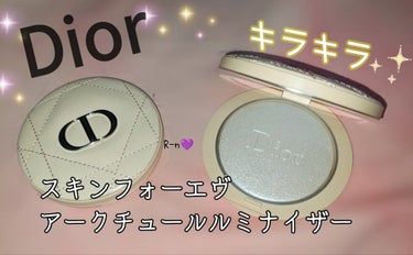 ディオールスキン フォーエヴァー クチュール ルミナイザー/Dior/プレストパウダーを使ったクチコミ（1枚目）