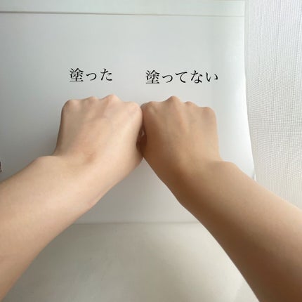 ブライトニング マスククリーム/雪肌精シュープレム/フェイスクリームを使ったクチコミ(3枚目)