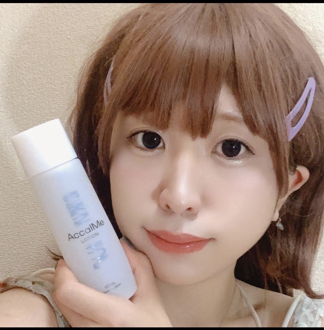 アカルミー化粧水/ワイズ/化粧水を使ったクチコミ（1枚目）