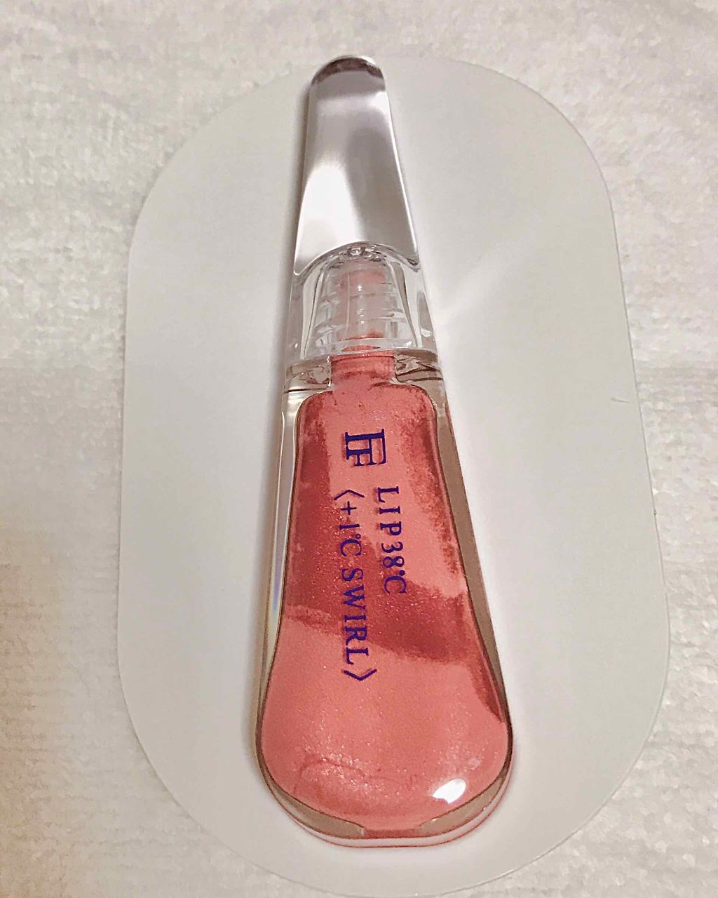 38°C / 99°F リップトリートメント (リップ美容液)/UZU BY FLOWFUSHI/リップケアを使ったクチコミ(2枚目)