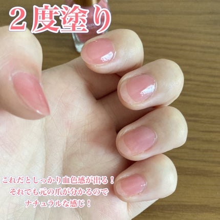 ファンデーションカラーズ/キャンメイク/マニキュアを使ったクチコミ(5枚目)