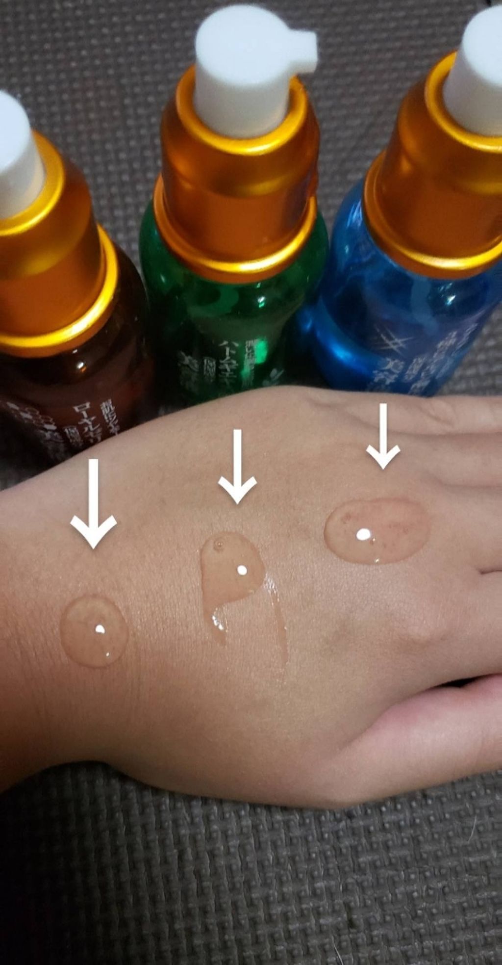 3種のヒアルロン酸配合 美容液/DAISO/美容液を使ったクチコミ(3枚目)