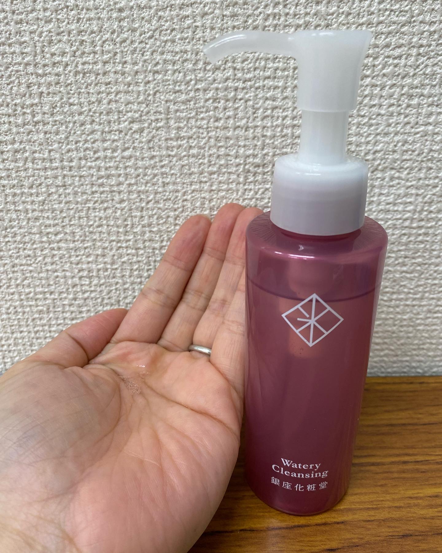 ウォータリークレンジング/銀座化粧堂/クレンジングウォーターを使ったクチコミ（3枚目）