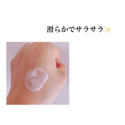 モイスト&スムースシャンプー/トリートメント/AROMA KIFI/シャンプー・コンディショナーを使ったクチコミ(3枚目)