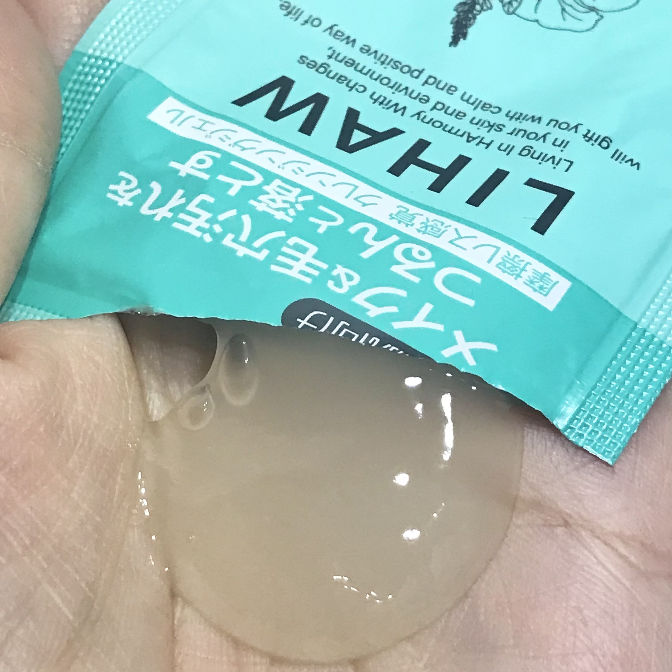 モイストクレンジングジェル /LIHAW/クレンジングジェルを使ったクチコミ（1枚目）