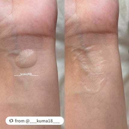 ブラックティー ユース セラム/innisfree/美容液を使ったクチコミ(2枚目)