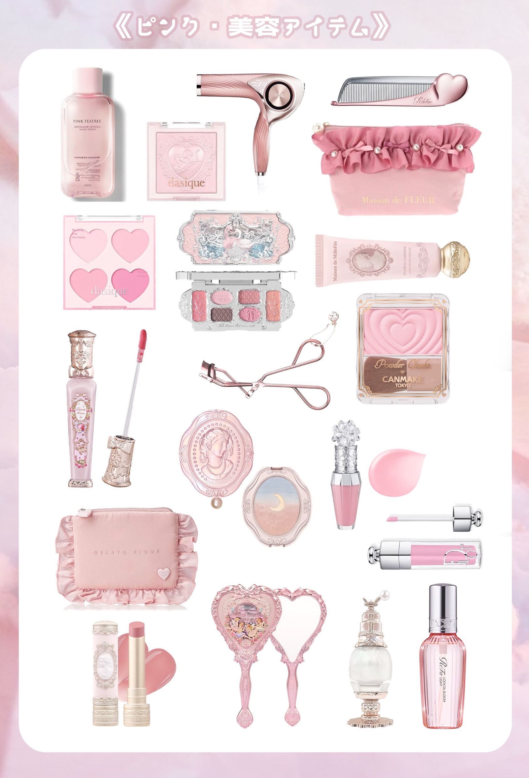 アイラッシュカーラー/JILL STUART/ビューラーを使ったクチコミ（1枚目）