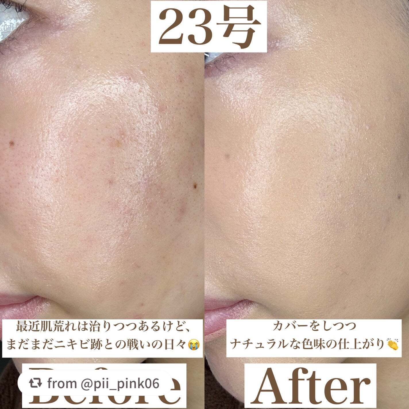 グロウフィットセラムカバークッション/ダルバ/クッションファンデーションを使ったクチコミ(5枚目)