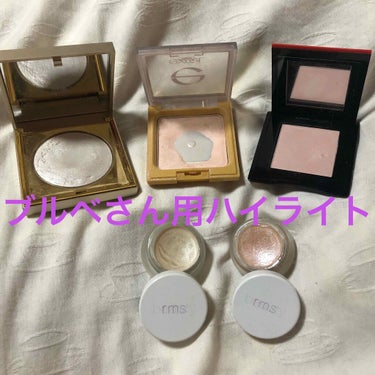 Heaven's Hue highlighter/stila/パウダーハイライトを使ったクチコミ（1枚目）