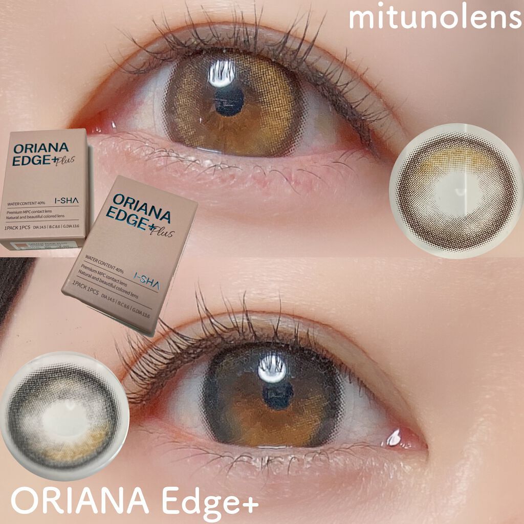 i-sha Oriana/蜜のレンズ/カラーコンタクトレンズを使ったクチコミ(1枚目)