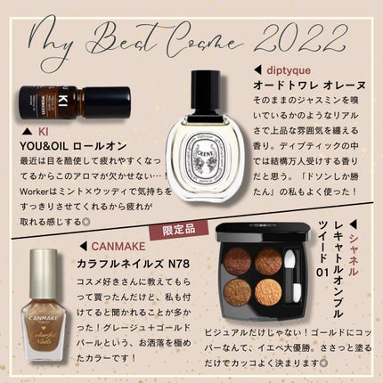 アディクション ザ マット リップ リキッド/ADDICTION/口紅を使ったクチコミ(6枚目)