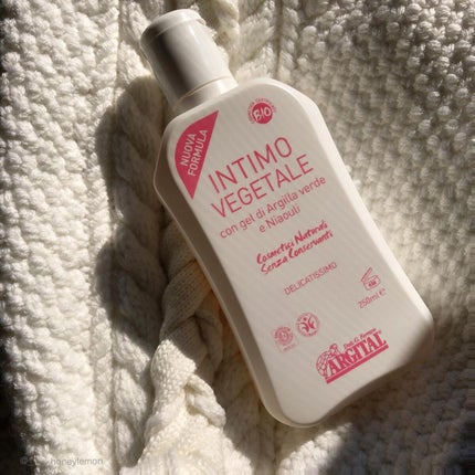 デリケートハイジーンソープ/ARGITAL/デリケートゾーンケアを使ったクチコミ(1枚目)