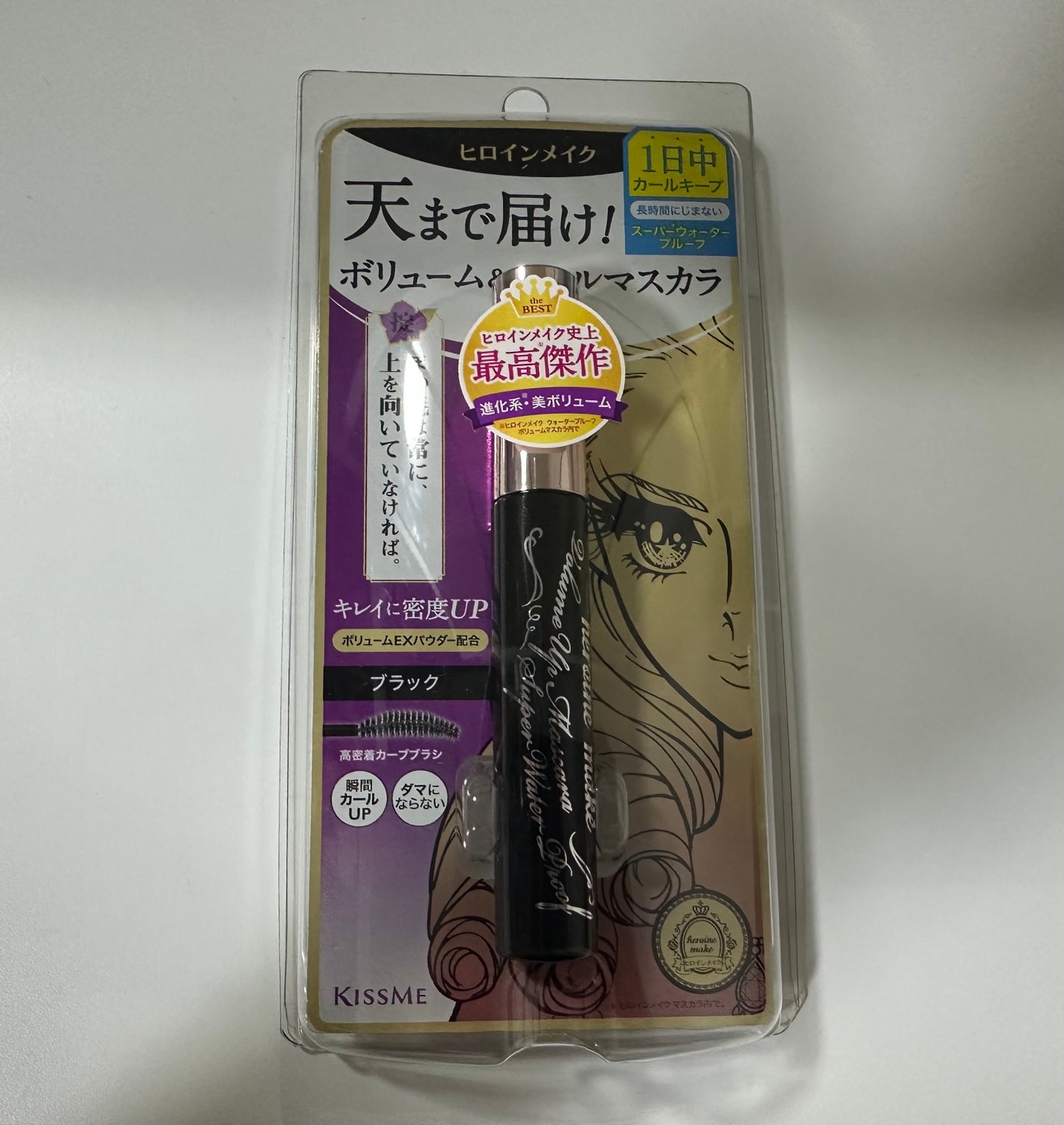 ボリュームUPマスカラ スーパーWP/ヒロインメイク/マスカラを使ったクチコミ(1枚目)