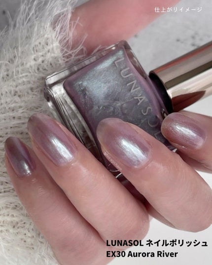 ルナソル ネイルポリッシュ/LUNASOL/マニキュアを使ったクチコミ(5枚目)