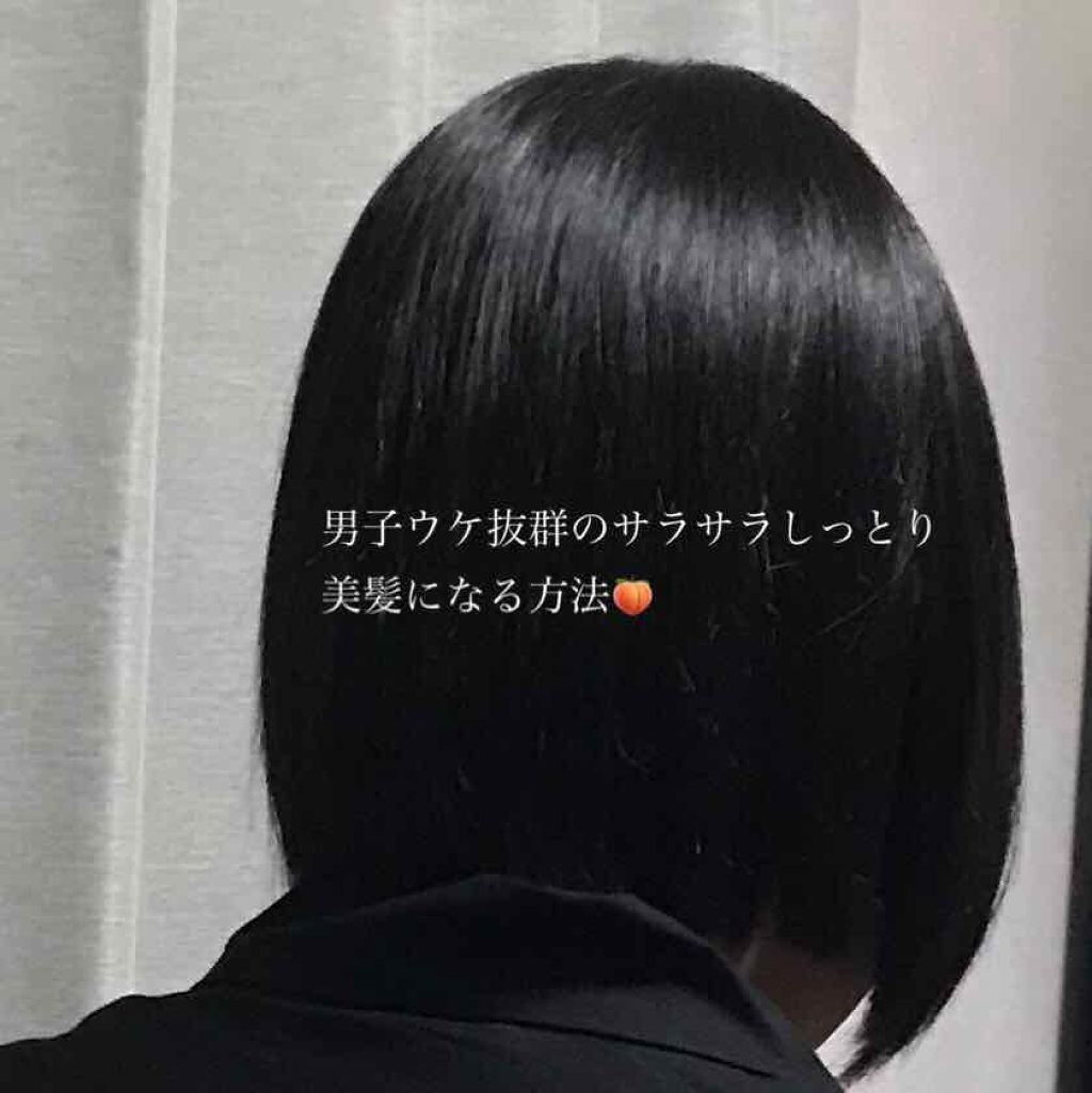 フィーノ　プレミアムタッチ　濃厚美容液ヘアマスク/フィーノ/ヘアマスク・ヘアパックを使ったクチコミ（1枚目）