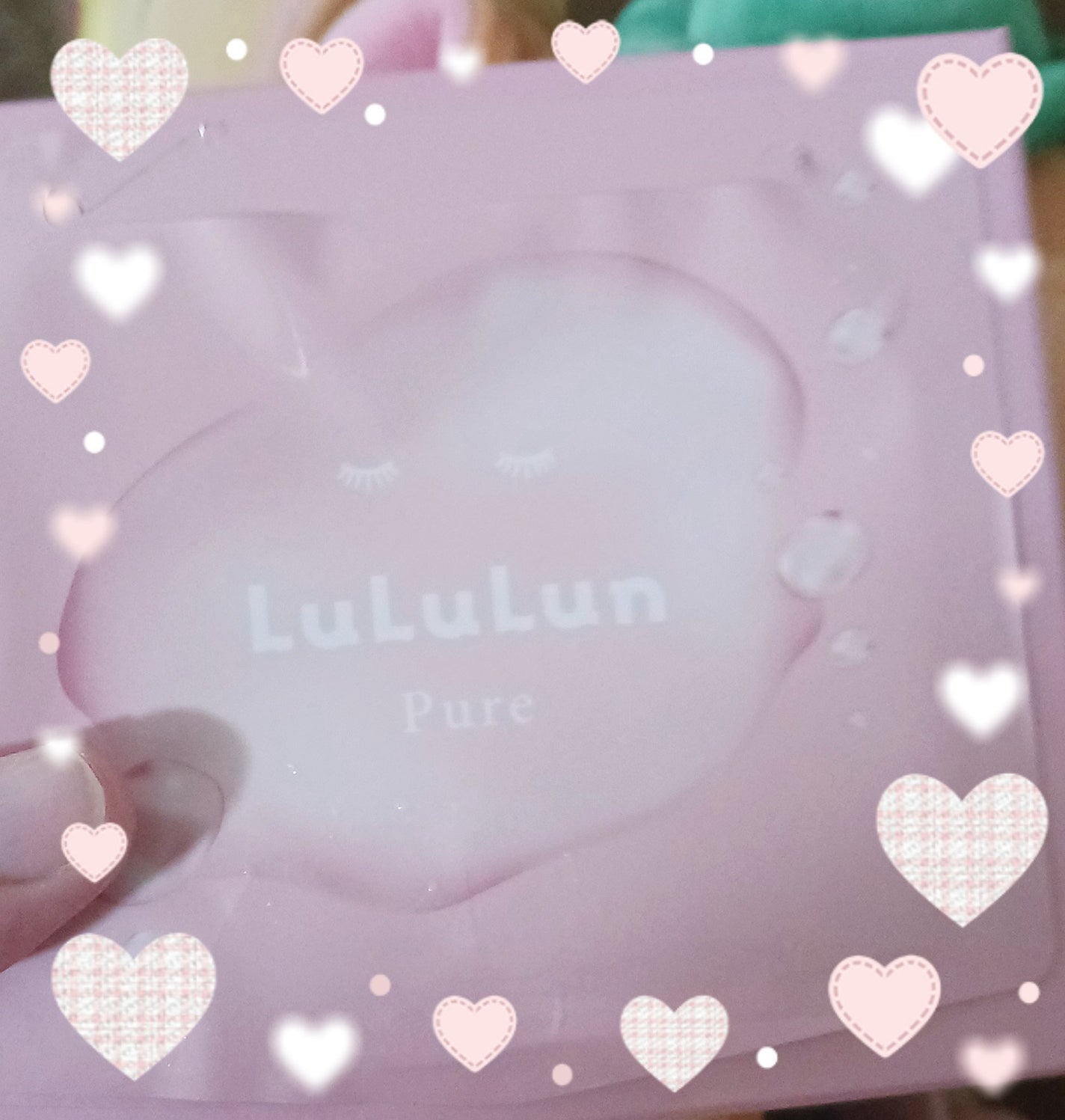 ルルルンピュア エブリーズ/ルルルン/シートマスク・パックを使ったクチコミ(1枚目)