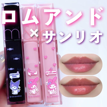 デュイフルウォーターティント/rom&nd/リップティントを使ったクチコミ(1枚目)