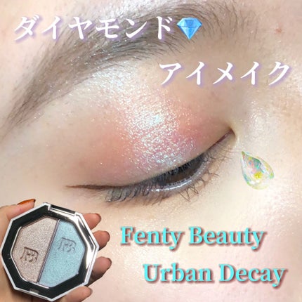 NAKED ULTRAVIOLET/アーバンディケイ/アイシャドウパレットを使ったクチコミ(1枚目)