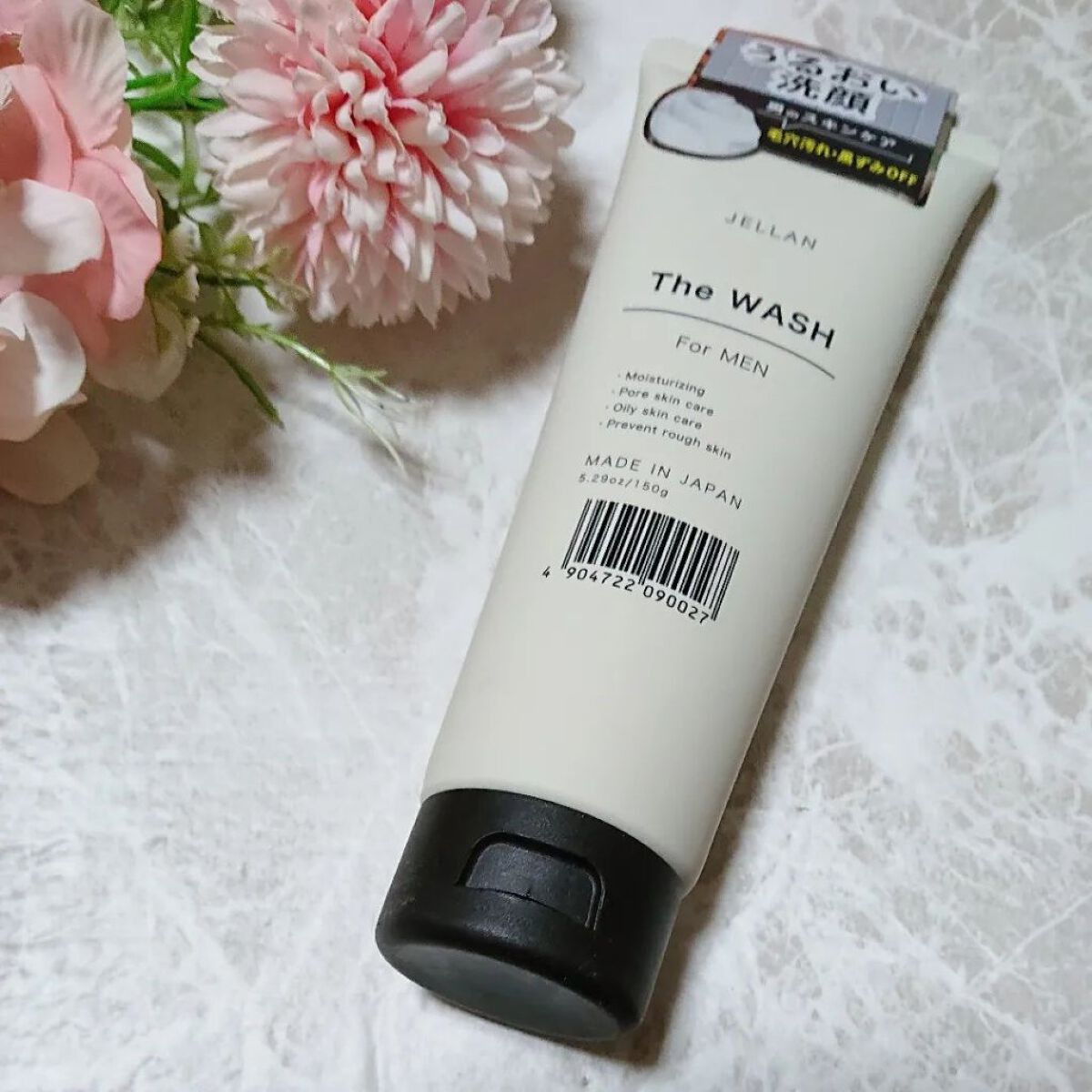 ジェ・ラン ザ・ウォッシュ/JELLAN/洗顔フォームを使ったクチコミ（1枚目）