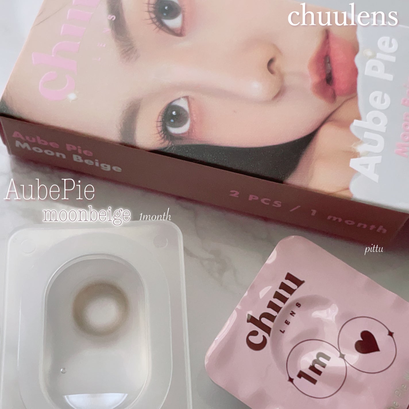 chuuLENS Milk&Tea 1day/chuu LENS/ワンデー(1DAY)カラコンを使ったクチコミ(5枚目)