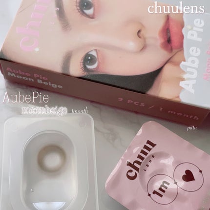 chuuLENS Milk&Tea 1day/chuu LENS/ワンデー(1DAY)カラコンを使ったクチコミ(5枚目)