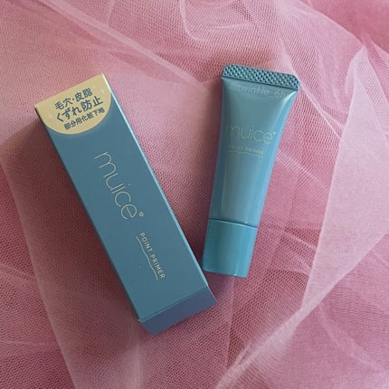 ピッタポイントプライマー 皮脂崩れ防止/muice/化粧下地を使ったクチコミ(1枚目)