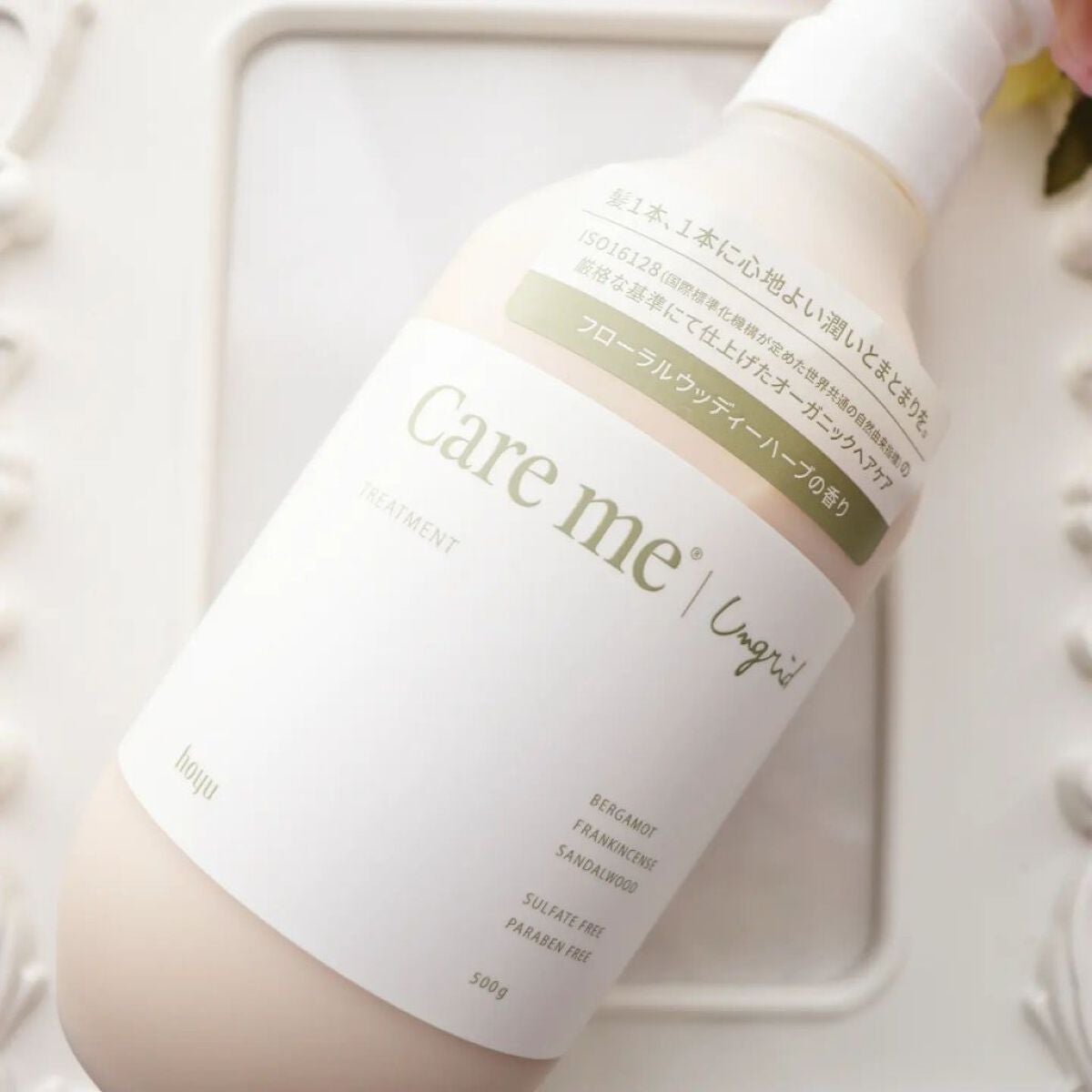 ケアミー シャンプー/トリートメント/Care me/市販シャンプーを使ったクチコミ(4枚目)