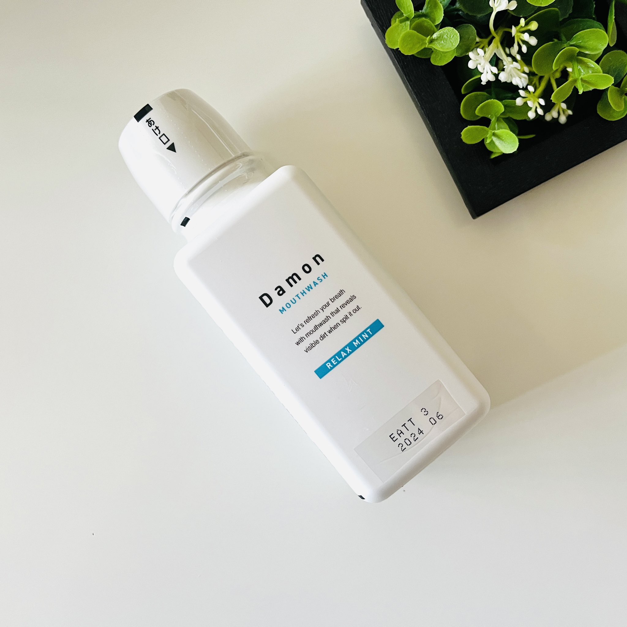ダモン リラックスミント/Damon/マウスウォッシュ・スプレーを使ったクチコミ（2枚目）