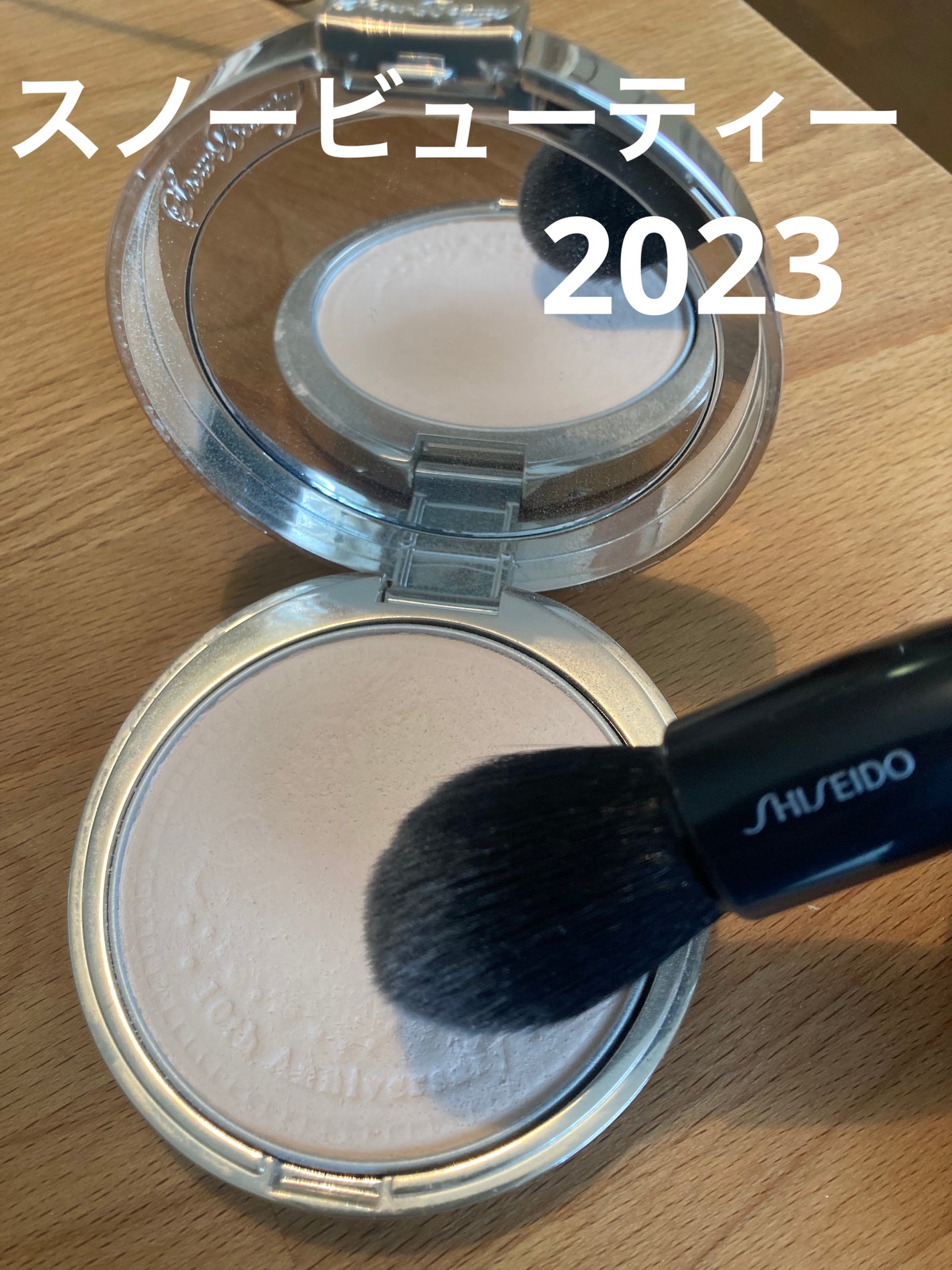 スノービューティー2023 薬用美白スキンケアパウダー/スノービューティー/プレストパウダーを使ったクチコミ(1枚目)