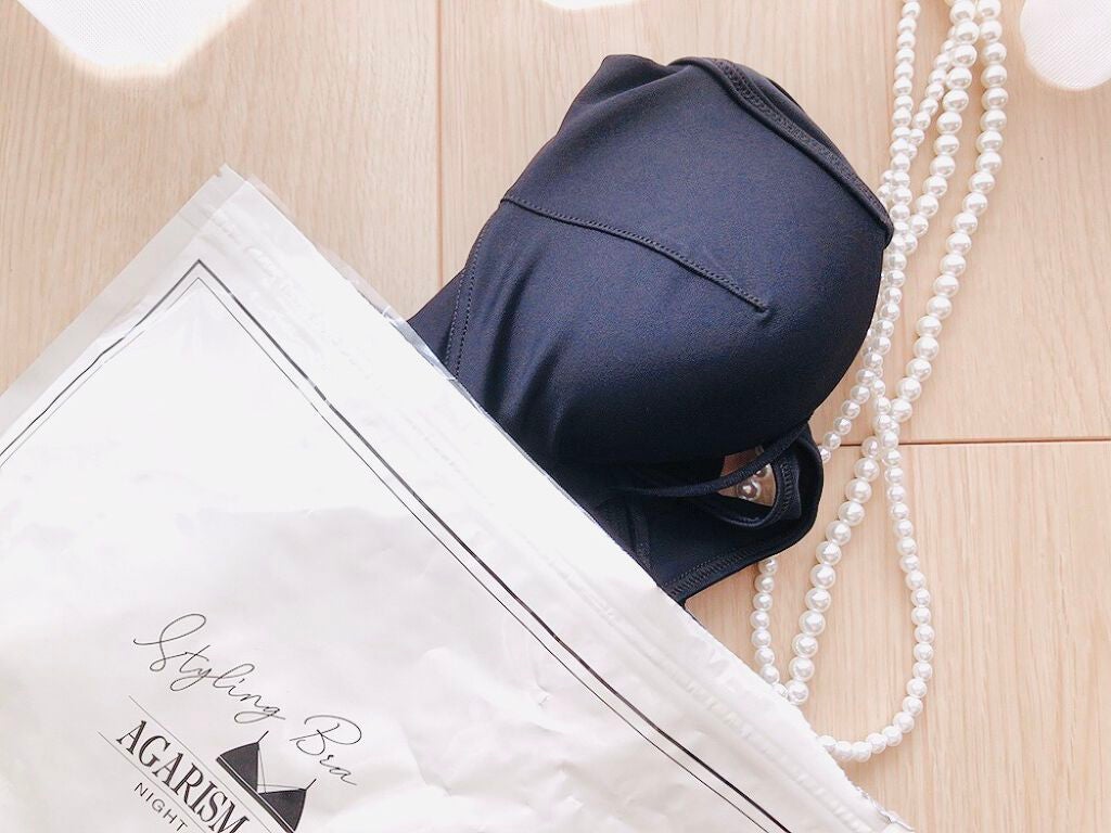 アップミースタイリングブラ/AGARISM/ナイトブラを使ったクチコミ(2枚目)