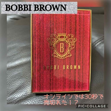 ジュエル ローズ アイ パレット/BOBBI BROWN/アイシャドウパレットを使ったクチコミ（1枚目）