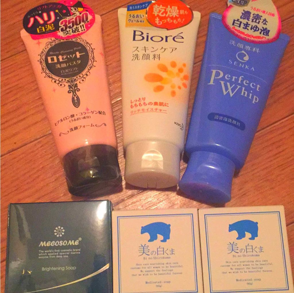 ブライトニングソープ/メコゾーム/洗顔石鹸を使ったクチコミ（1枚目）