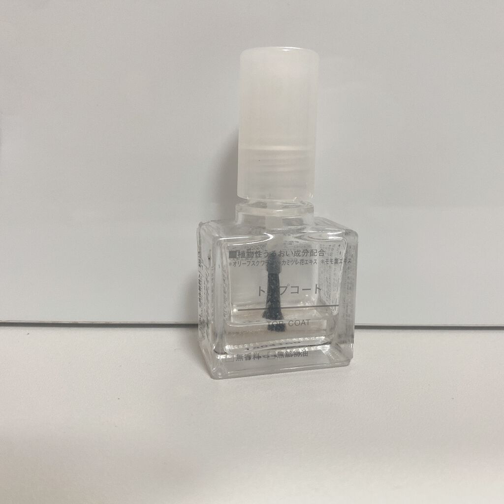 トップコート/無印良品/ネイルトップコートを使ったクチコミ(2枚目)