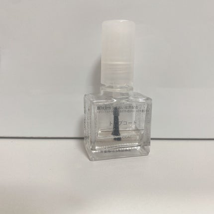 無印良品 トップコートのクチコミ「可もなく不可もなく、、笑
普通にトップコート🙄笑
閉店セールとかで安くなってたのを買ったの.....」(2枚目)
