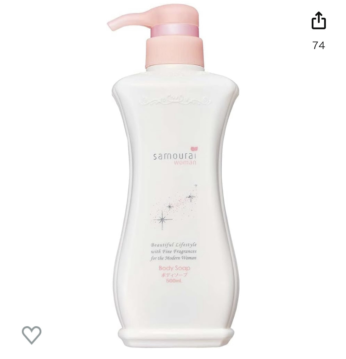 サムライウーマン ボディソープ 詰替400ml/サムライウーマン/ボディソープを使ったクチコミ（1枚目）