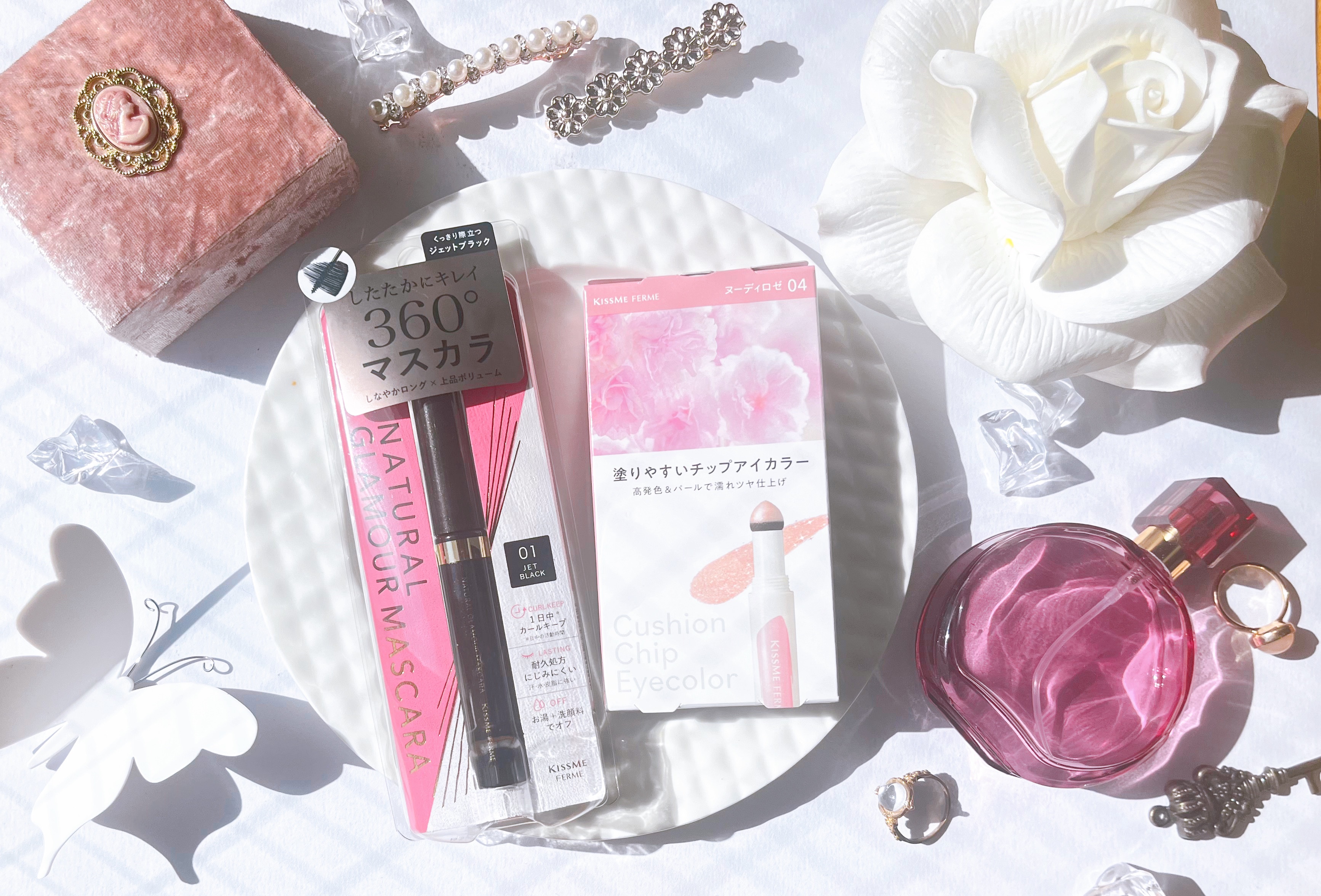 キスミー フェルム ナチュラルグラマー マスカラ/キスミー フェルム/マスカラを使ったクチコミ（1枚目）