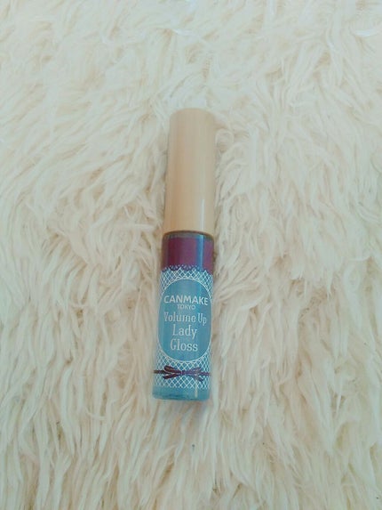 ボリュームアップレディグロス/キャンメイク/リップグロスを使ったクチコミ(1枚目)