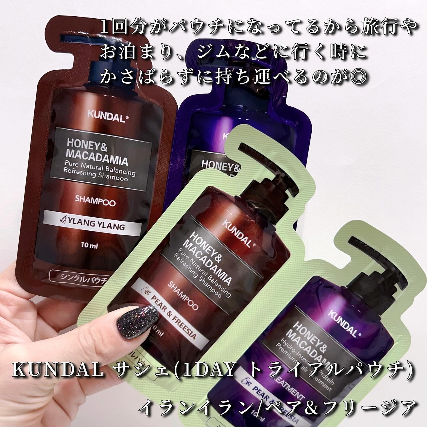 アンドバイロムアンド　グラッシーボムティント BE01 ヌーディーヌード/&nd by rom&nd/リップティントを使ったクチコミ（3枚目）