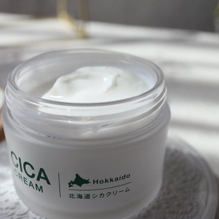 北海道シカクリーム /idio/フェイスクリームを使ったクチコミ(5枚目)