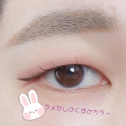 Enchanted DecoーDance/SHEGLAM/アイシャドウパレットを使ったクチコミ(1枚目)