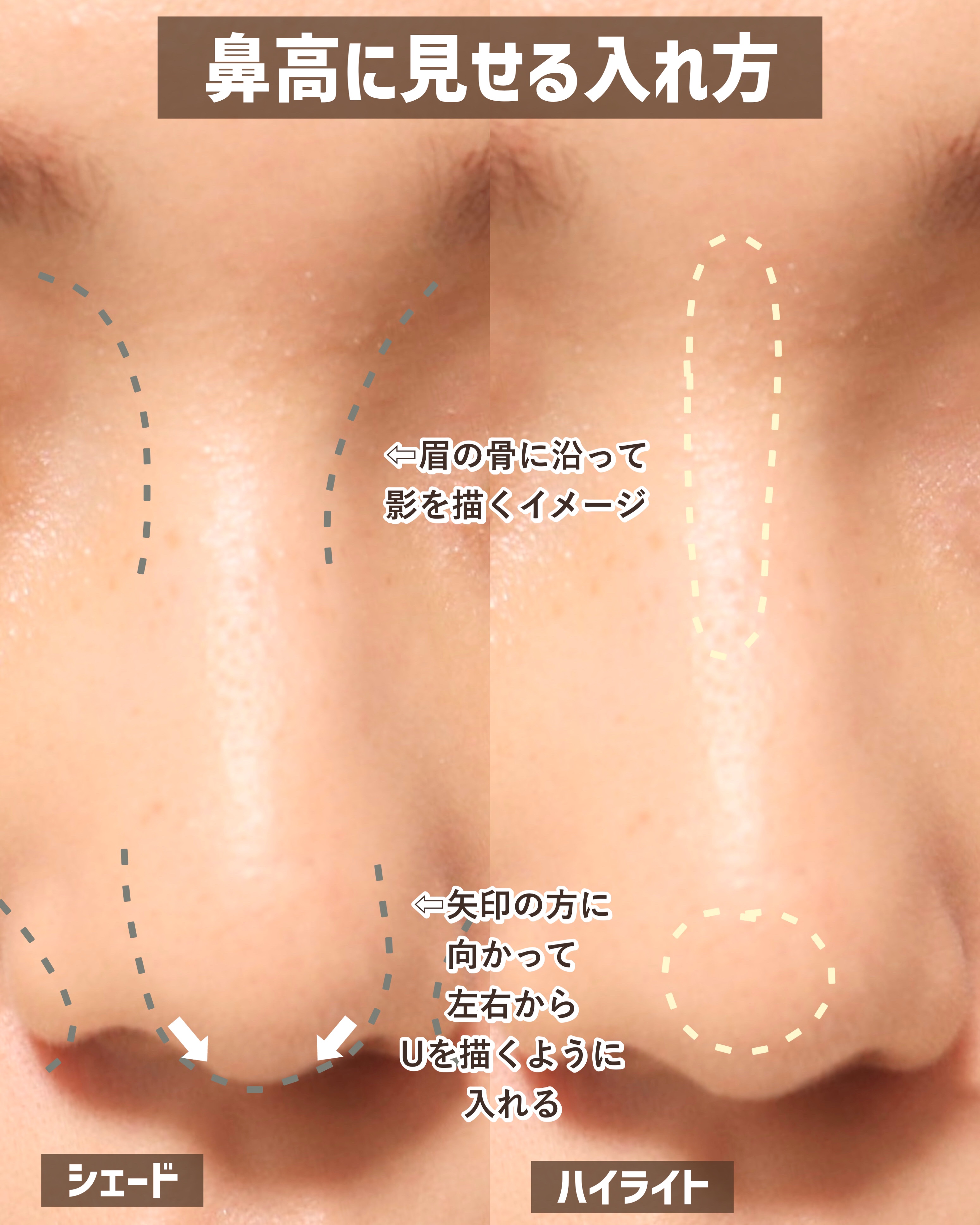 パールグロウハイライト/CEZANNE/パウダーハイライトを使ったクチコミ（3枚目）